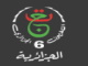 ALGERIE 6