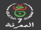 ALGERIE 7